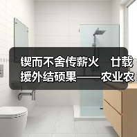 锲而不舍传薪火 廿载援外结硕果——农业农村部国际交流服务中心农业援外纪实(图3) 锲而不舍传薪火 廿载援外结硕果——农业农村部国际交流服务中心农业援外纪实(图3)